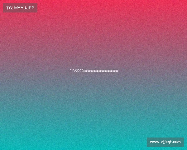 FIFA2002世界杯点球大战门将扑救经典瞬间传奇时刻回顾集